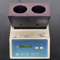 Torrey Pines Echotherm Orbital Mixing Chilling / Heating Dry Bath image 3